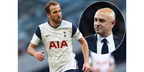 Crise des rumeurs de transfert, Harry Kane s'apprête à déménager au Real Madrid ?